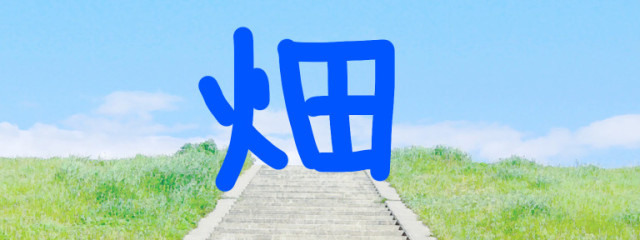 るぅ0さんの壁紙画像