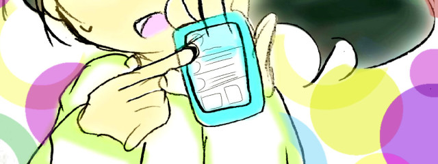 Twitter見てさんの壁紙画像