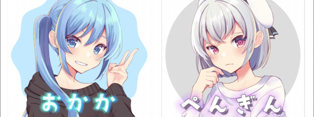 おかか・ぺんぎん   書店さんの壁紙画像