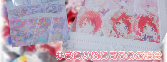 まるᕷさんの壁紙画像
