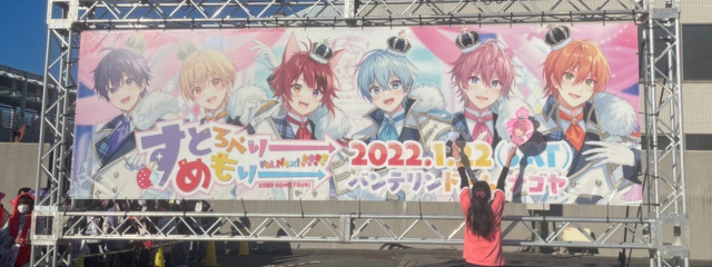 琉空さんの壁紙画像