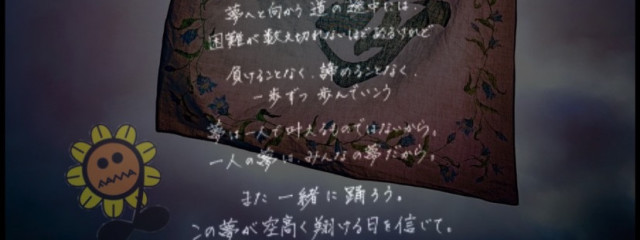 夢翔．LDH🐢✨さんの壁紙画像