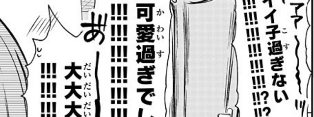 appleさんの壁紙画像