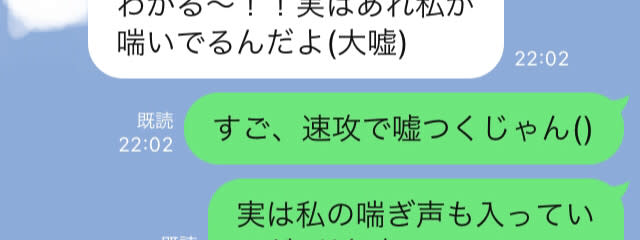 てえまる🦋❄️さんの壁紙画像