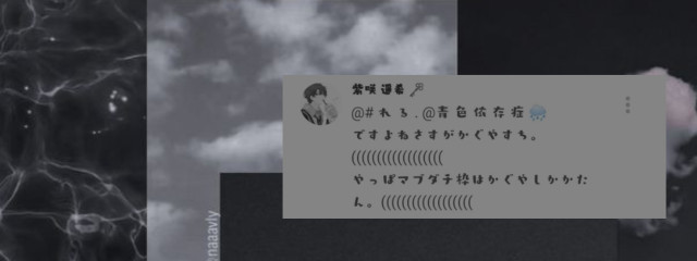 なち ✧さんの壁紙画像