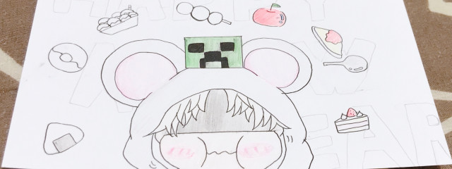 ほうさぷりさんの壁紙画像