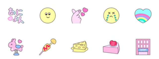 きむさんの壁紙画像