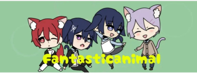 ♋️FantasticAnimal♋️さんの壁紙画像