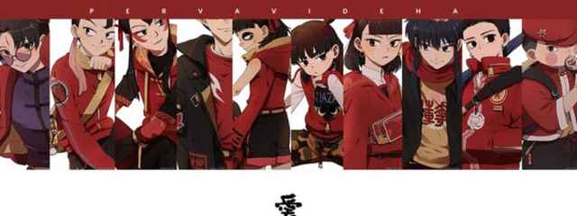 レオさんの壁紙画像