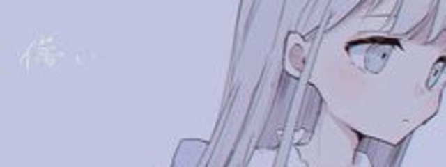 ゆき。さんの壁紙画像