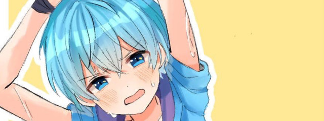 伯方の塩🧂さんの壁紙画像