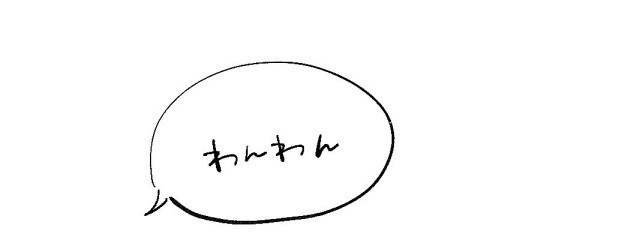 転羅@てんらくんさんの壁紙画像