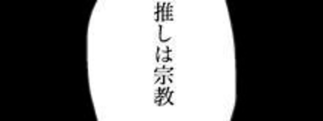 はなさんの壁紙画像