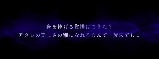 如月(2月)@不定期投稿さんの壁紙画像