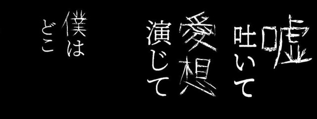 🐱maka㌨🈂️💉さんの壁紙画像