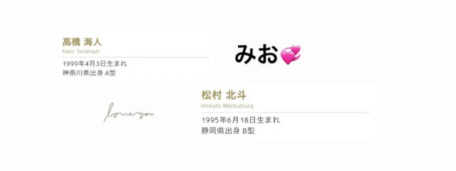 🍤( '-' 🍤 )ｴﾋﾞﾁｬﾝ🐶🦅さんの壁紙画像