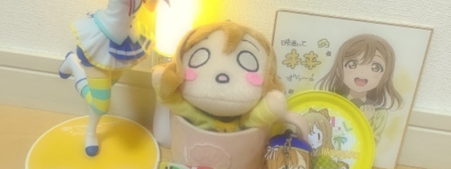 灑蘭。@アルセウスやりたくて溶けそうさんの壁紙画像