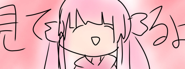 みるきーさんの壁紙画像