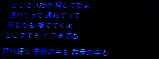 虚 白 ¿さんの壁紙画像