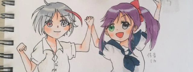 佐音ミカ(かりんとう)@作者組@泣ヶ瀬明日香のマネージャーさんの壁紙画像