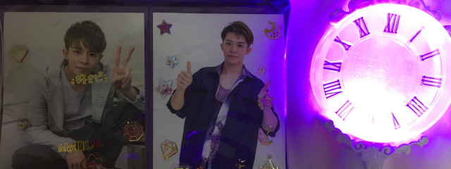 岸のおんぷさんの壁紙画像