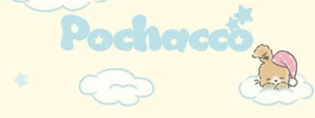 澄(❁´ω`❁)さんの壁紙画像