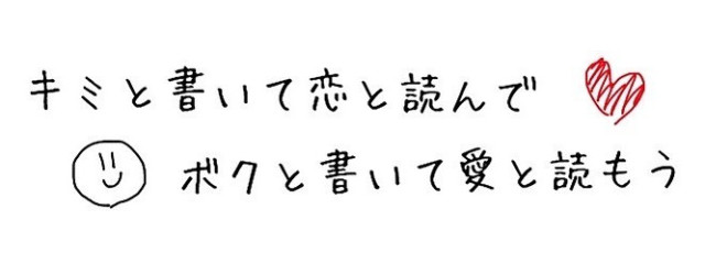 七色  音色    @元月華咲  🌱🖇さんの壁紙画像