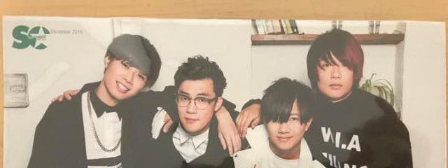 綾ちゃんさんの壁紙画像