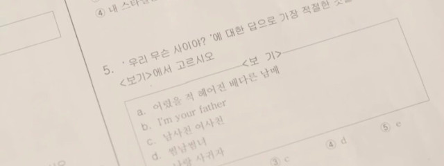 한 열  .さんの壁紙画像