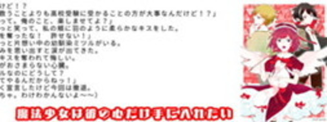 こめっぽこんさんの壁紙画像
