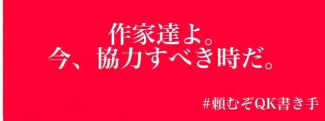 英霊音繰(えいれいおんくり)👻🌰(低浮上気味)さんの壁紙画像