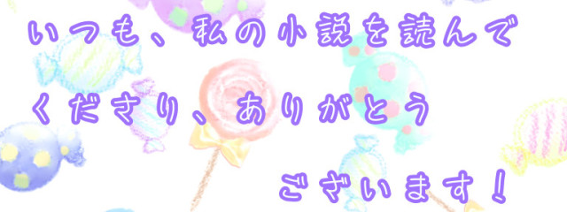 璃吽/まだ待っててね( ̄  ̄*)さんの壁紙画像