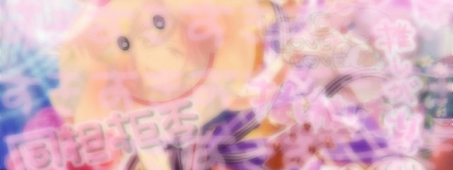 🌻💍さんの壁紙画像