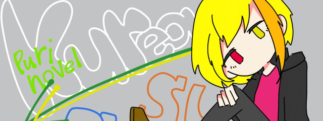 桜桃٭❀*さんの壁紙画像