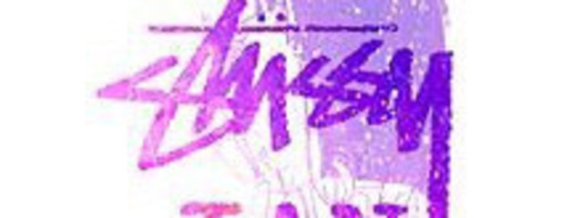 雪見大福よんさんの壁紙画像