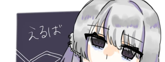 ใใใฐ๐ ใใใฎๅฃ็ด็ปๅ