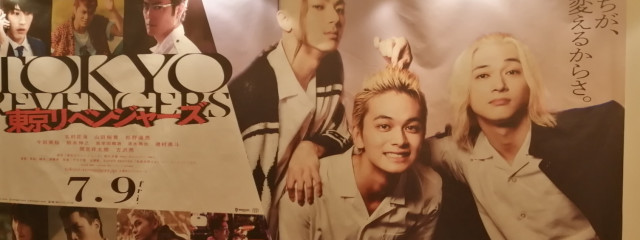 夜桜さんの壁紙画像