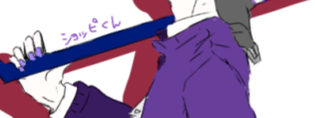 無能な白夜さんの壁紙画像