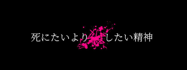 望魕奈(元猫人間2)さんの壁紙画像