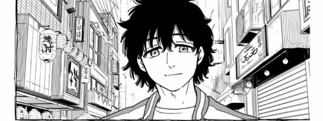 十さんの壁紙画像