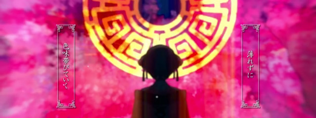 秋楓«かえで»さんの壁紙画像