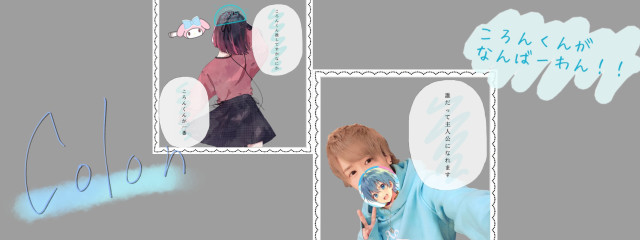 ゆなさんの壁紙画像