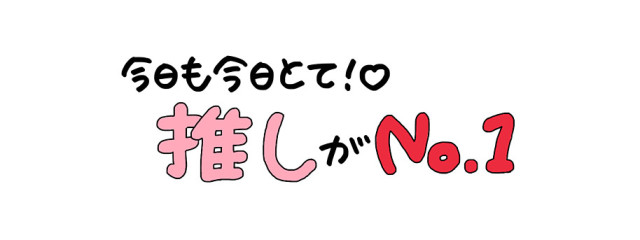 プリン🍮@無期限活動休止さんの壁紙画像