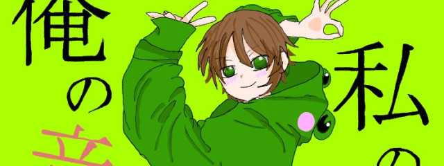 オレンジさんの壁紙画像