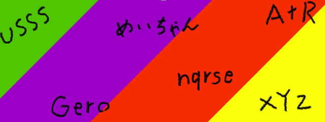 KTM🤮さんの壁紙画像