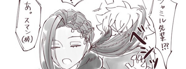 ピザのパーカーさんの壁紙画像