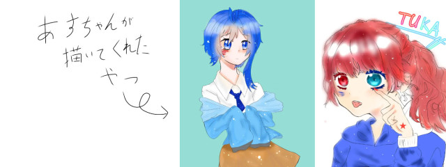 灯花@ᕕ( ᐛ )ᕗさんの壁紙画像