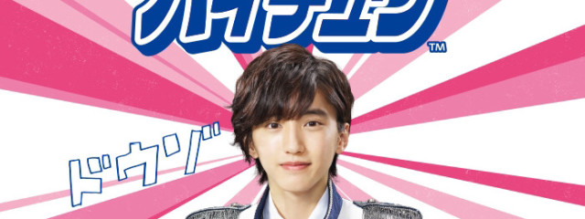 🎀ヲタク🎀さんの壁紙画像