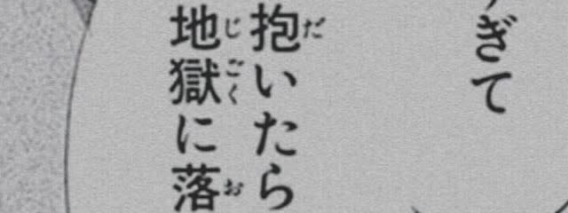 ¿? 。↸ @ さよならさんの壁紙画像