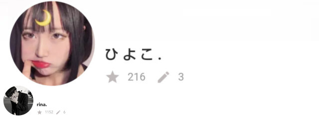 こんぺいとうさんの壁紙画像